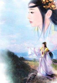 倾楚天下(GL)