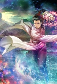 女尊之當時明月在